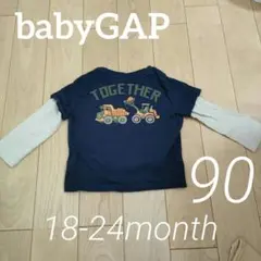 Item thumbnail for item 190e779c-4315-466b-b21b-1d30e2791cb0