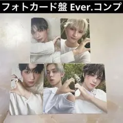 TXT トレカ フォトカード盤 コンプ スビン ヨンジュン ボムギュ テヒョン②