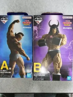 2026年最新】一番くじ キン肉マン キン肉マンフィギュア賞の人気 