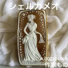 2026年最新】カメオ ブローチ 18の人気アイテム - メルカリ