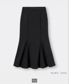 GU カットソー マーメイド ロングスカート Sサイズ　ブラック