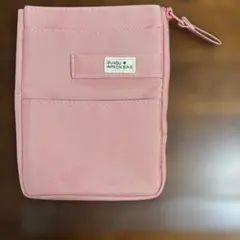 bungu apron bag エプロンバッグ