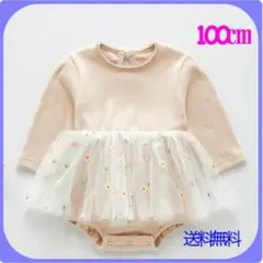 秋服 ロンパース ボディスーツ チュールスカート 100花柄 ロンパース 女の子