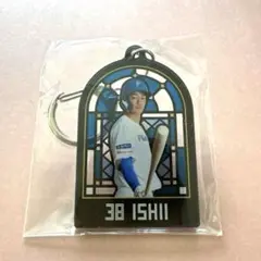 日本ハムファイターズ 石井一成 ステンドグラスキーホルダー