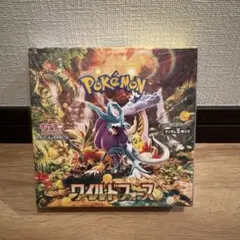 2025年最新】ワイルドフォース BOXの人気アイテム - メルカリ