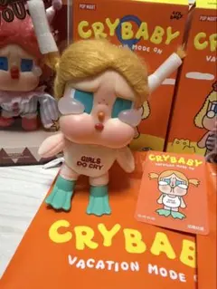 CRYBABY VACATION MODE ON ぬいぐるみ クライベイビー
