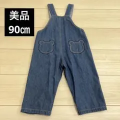 美品　ミキハウス　ホットビスケッツ　オーバーオール　長ズボン　90㎝