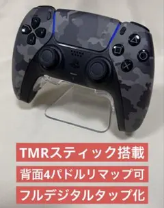 OSR2+ Twist4 静音モデル 9imodコアレスサーボ仕様 完成品 - メルカリ