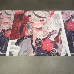 2026年最新】沙花叉クロヱ プレイマットの人気アイテム - メルカリ