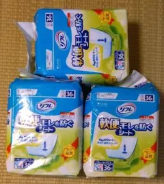 リフレ 軟便モレを防ぐシート 36枚入 3パックセットのサムネイル