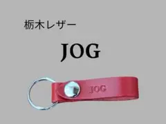 Mizuho Araki様 リクエスト 2点 まとめ商品