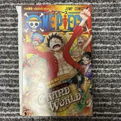 ONE PIECE 6 アラバスタ編VS.ブリキング海賊団 Amazon.co.jp: ONE PIECE 6: 集英社リミックス (SHUEISHA JUMP REMIX