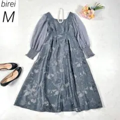 birei　ジャガードレーススクエアネックフレアドレス　ワンピース　結婚式　M