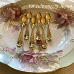 ピュイフォルカ＋サンド】純銀／コーヒースプーン 1本「アイリス