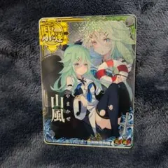 艦これアーケード/鈴谷改二ホロ 補強増設 - メルカリ