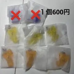 ポケモンうるつやリボンマスコット