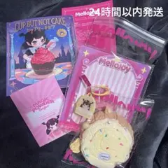 Mellojoy スクイーズ カップケーキか？ チーズ豆乳