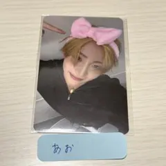 ALD1 サンウォン オリヤン ラキドロ