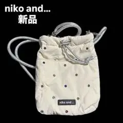 美品✨️niko and... アイボリー ドット柄 ショルダーバッグ ニコアンド