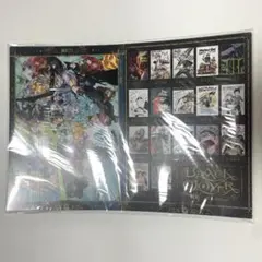 ジャンプGIGA　2025　SUMMER　ジャンプギガ　ブラクロ 付録