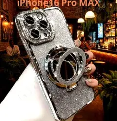iPhone16ProMax シルバー リング ミラー MagSafe対応