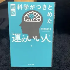 Item thumbnail for item 93686de5-994b-4b1b-a1cb-481ce7ad92b3