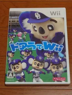 2026年最新】ドアラでWiiの人気アイテム - メルカリ