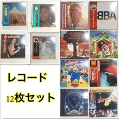 2026年最新】洋楽レコード まとめ売りの人気アイテム - メルカリ