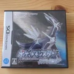 ポケットモンスター ダイヤモンド DS
