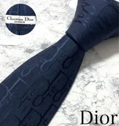 極美品 Christian Dior ネクタイ トロッター 光沢