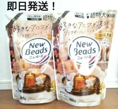 Item thumbnail for item cbc9d81e-a3e4-43fc-acf4-fc442b3216d2