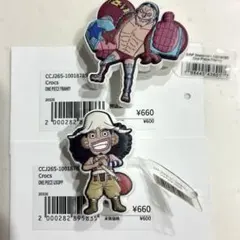 Crocs Jibbitz ONE PIECE フランキー ウソップ