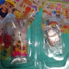 シルバニア　赤ちゃん工作だいすき　シークレット