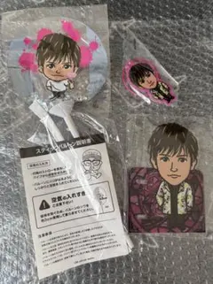 岩田剛典 セット