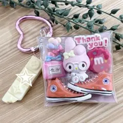 ガチャ詰めポーチ めがねっこちゃん❤︎マイメロ＆CONVERSE