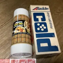 Item thumbnail for item 18bdc038-1f35-499f-992b-870b709f2231