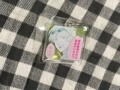 地政学ボーイズ ガチャパーティー アクリルキーホルダー　D賞13