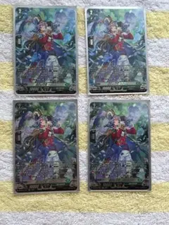 2025年最新】ラグラス ヴァンガードの人気アイテム - メルカリ