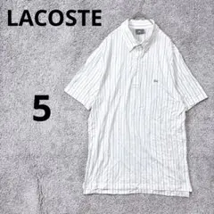 Item thumbnail for item ef0a553d-0b5d-4667-9968-4de3bb8bb174