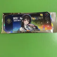 NIKKE ディーゼル 高級募集チケット Ver.5 AGF 2025 海外限定