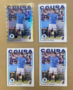 2025年最新】Jリーグの人気アイテム - メルカリ