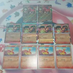 Yuta  Kobayashi様 リクエスト 2点 まとめ商品