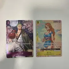 おナミ パラレル、ゾロ十郎 パラレル