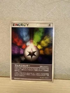 2026年最新】ポケモンカード マルチエネルギーの人気アイテム - メルカリ