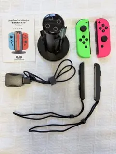 Joy-Con ジョイコン ネオングリーン、ネオンピンク、急速充電スタンド