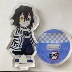 鬼滅の刃 ランダムデフォルメアクリルマスコット vol.2 全7…