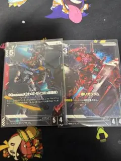 ガンダムカードゲーム 赤青クスィーデッキ - メルカリ