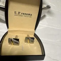 U.P renoma カフスボタン カフリンクス ケース付き レノマのサムネイル