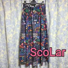 スカラー　デジタルアート柄　多色　ロングスカート