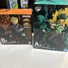 一番くじ 僕のヒーローアカデミア 更に向こうへ A賞 緑谷出久 B賞 爆豪勝己